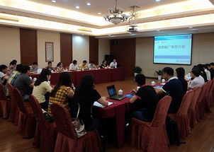 中國(guó)檢驗(yàn)認(rèn)證集團(tuán)寧波 新聞動(dòng)態(tài) 中檢集團(tuán)電子商務(wù)業(yè)務(wù)交流會(huì)暨深度驗(yàn)廠業(yè)務(wù)準(zhǔn)備會(huì)在甬召開